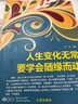 因?yàn)槭菋寢?曬單實(shí)拍圖