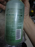 安安金純A'Gensn蘆薈深層保濕爽膚水500ml補水滋潤柔膚細膩  曬單實拍圖
