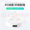華為手表充電器原裝gt2pro無(wú)線快充充電座watch4/3 pro底座gt3 GT Runner快充watchD充電線通用磁吸式G 華為原裝磁吸手表充電底座-拆機(jī)袋裝 曬單實(shí)拍圖