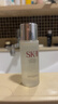 SK-II【七夕禮物】神仙水精華230ml護(hù)膚化妝禮盒套裝sk2生日情人節(jié)禮物 曬單實(shí)拍圖