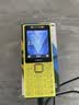 諾基亞（NOKIA）200 4G學生手機視頻通話定位全網通微聊小學初中專用戒網非智能兒童電話老年人手機黃色 曬單實拍圖