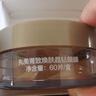 非常丸美丸美眼膜 淡化細(xì)紋眼袋黑眼圈提拉緊致抗皺眼膜貼女抗皺化妝品 丸美菁致煥膚晶鉆眼膜60片/盒 曬單實(shí)拍圖