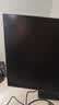 KTC 24.5英寸260Hz升降旋轉FastIPS原生240Hz廣色域HDR400顯示屏電腦顯示器H25T7-3代增強版 曬單實拍圖