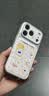 素洛適用蘋果17promax手機(jī)殼韓系趣味卡通涂鴉狗狗iPhone16pro創(chuàng)意可愛不撞殼15超好看帶掛繩14防摔套 電鍍涂鴉西狗狗 iPhone 17 Pro 曬單實(shí)拍圖