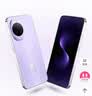 華為 nova 15 512GB 好搭紫 麒麟8020芯片 多焦段紅楓影像北斗衛星消息 100W超級快充華為手機鴻蒙系統 曬單實拍圖