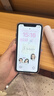 Apple 蘋果xr  iPhoneXR  靚機二手手機 蘋果手機 全面屏4G雙卡手機 學生拍照 蘋果XR【黑色】 128G【換新電池效率100%+豪華大禮包】9新 曬單實拍圖