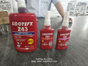 樂泰/loctite 222 螺絲膠 螺紋鎖固膠 低強度通用型觸變性厭氧強力膠 紫色液體膠水 50ml/1支 曬單實拍圖