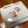 韶音（SHOKZ）OpenDots ONE動鈦圈開放式藍(lán)牙耳機耳夾式無線耳機藍(lán)牙跑步運動耳機E310適用于蘋果 星際白 曬單實拍圖