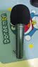 SHURE 舒爾BETA58/87專業(yè)舞臺(tái)手持麥克風(fēng)人聲專用會(huì)議演說(shuō)直播K歌錄音室演出彈唱超心形收音話筒全套裝 BETA58A-CHN 標(biāo)配 曬單實(shí)拍圖