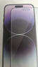 vivo iQOO 15T 國家補(bǔ)貼 2K珠峰屏 自研電競芯片Q3 天璣9500Monster版 8000mAh+100W閃充 旗艦游戲手機(jī) 青云 16GB 512GB 官方標(biāo)配 曬單實(shí)拍圖