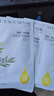 阿芙（AFU）五感面膜補水保濕面貼膜女護膚品禮物 35片：玫瑰+積雪草+黑松露+白松露+茶樹 曬單實拍圖
