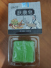 UAOE【一洗就掉】祛疣皂瘊尤皂猴子小肉粒痘痘粉刺清潔去尤香皂全身皂 曬單實拍圖