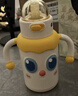 皇寵好吸學飲杯禮盒大眼萌保溫杯鴨嘴杯嬰兒4個月以上吸管奶瓶 曬單實拍圖