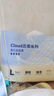 京東京造嬰兒拉拉褲尿不濕紙尿褲Cloud2.0云柔L36片(9-14kg)超薄透氣干爽 曬單實(shí)拍圖