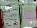AB【3條】女士中高腰純色彈力棉抗菌青中年三角褲 混色3條 L 曬單實(shí)拍圖
