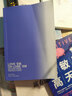 留住好員工（新版）貝弗利凱 沙倫·喬丹埃文斯 著 中信出版社圖書 曬單實(shí)拍圖