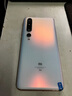 小米10 Pro 雙模5G 二手手機 1億像素 驍龍865 安卓智能游戲拍照手機 珍珠白 99新 12GB+256GB【更換品牌新電池】 曬單實(shí)拍圖