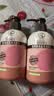 曼秀雷敦洗面奶保濕控油潔面乳清潔卸妝女士護膚品 保濕洗面奶150ml*2 曬單實拍圖