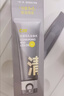 C咖雙管洗面奶80g*2氨基酸清潔控油潔面乳去黑頭卸妝卸防曬七夕禮物 曬單實拍圖