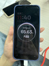 一加【補貼立減15%】一加 Turbo 6X Pro 新品上市 8000mAh大電池6年耐用 1.5K護眼屏 天璣7400 長續航 躍馬黑 12GB+256GB 官方標配【全國聯保】 曬單實拍圖