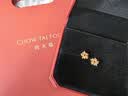 周大福重磅新品心花怒放足金黃金耳釘女EOF2528新款七夕情人節禮物 約1.55g計價(工費320) 曬單實拍圖