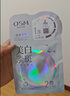 歐詩漫（OSM）8盒珍珠美白淡斑面膜抗皺緊致補水護膚品隨機發(fā)貨 七夕情人節(jié)禮物 曬單實拍圖