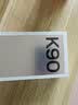 小米（MI）紅米K90 新品驍龍?8至尊版 小米5G手機REDMI K90 黑色 12GB+256GB 官方標配 曬單實拍圖