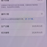 Apple/蘋果 iPhone Air 256GB 淺金色 【僅支持eSIM】 曬單實拍圖