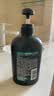 養元青洗發水3瓶控油止癢護發洗發露500ml+強根健發100ml*2 曬單實拍圖