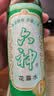 六神【經(jīng)典玻璃瓶】舒緩止癢花露水195ml*3  清涼舒爽 祛味 經(jīng)典原香 曬單實(shí)拍圖