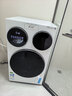 統(tǒng)帥（Leader）海爾出品懶人三筒洗衣機(jī)ProMax 12.5KG滾筒全自動(dòng) 內(nèi)衣洗 三桶年度機(jī)皇 以舊換新 國(guó)家補(bǔ)貼697自營(yíng) 曬單實(shí)拍圖