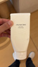 資生堂（SHISEIDO）男士潔面膏125ml 收縮毛孔控油平衡保濕洗面奶 生日禮物送男友 曬單實拍圖