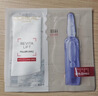 歐萊雅玻色因3.0安瓶面膜含贈到手15片補水修護護膚品七夕禮物 曬單實拍圖