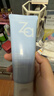 姬芮ZA溫和柔潤氨基酸潔面乳100g*2洗面奶溫和潔凈敏感肌【臨期清倉】 曬單實拍圖