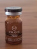 AVEILAN艾薇嵐頸紋熊貓熨紋黑眼圈眼角紋保濕緊致細紋頸紋水光膠原精華液 面膜一盒 曬單實拍圖