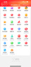 Project項目管理軟件標準教程：全彩微課版 曬單實(shí)拍圖