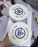 真零酸奶千億益生菌0乳糖0添加蔗糖0添加代糖100g*9杯 源頭直發 包郵 曬單實拍圖