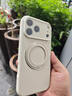 飛利浦（PHILIPS）【真液態丨環保】適用蘋果17promax手機殼iPhone17pro液態硅膠磁吸360°支架17防摔軟糯保護套男女 【遠峰藍】軟糯手感 | 全包相機鍵 iPhone17pro  曬單實拍圖