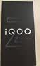 vivo iQOO Z10 Turbo 12GB+256GB 沙漠色 天璣8400滿血版 7620mAh超薄藍(lán)海電池 國(guó)家補(bǔ)貼 手機(jī) 曬單實(shí)拍圖