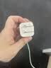 綠聯(lián)20W氮化鎵充電器多口快充頭適用iPhone17/16/15ProMax/Plus/iPad蘋(píng)果華為小米手機(jī)平板Type-C插頭 曬單實(shí)拍圖