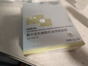 敷爾佳乳糖酸控油斂膚面膜 祛痘收縮毛孔溫和補(bǔ)水 15片 禮物 曬單實拍圖