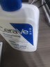 適樂膚（CeraVe）輕盈C乳473ml修護(hù)補(bǔ)水保濕乳液身體乳男女士七夕情人節(jié)禮物護(hù)膚品 曬單實(shí)拍圖