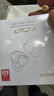 漫步者（EDIFIER）X Clip耳夾式藍(lán)牙耳機(jī) 翻譯耳機(jī) 翻譯機(jī) 開放式 跑步運(yùn)動(dòng)耳機(jī) 藍(lán)牙6.0 月巖白 畢業(yè)禮物 曬單實(shí)拍圖