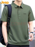 JEEP吉普短袖T恤男士夏季polo衫潮流休閑寬松涼感衣服男裝軍綠XL 曬單實拍圖