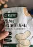 寶寶饞了嬰幼兒手指泡芙條原味 嬰兒寶寶零食輔食無添加白砂糖36g 6個月 曬單實拍圖