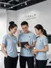 匯彩衫高端冰氧棉短袖T恤定制印logo企業團隊商務文化衫涼感圓領工裝夏 【80支透氣冰氧棉短袖】奶霜杏 S 曬單實拍圖