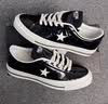 匡威（Converse）One Star SE秋季新品亮面漆皮男女休閑板鞋A25032C 黑色亮皮漆面 38 曬單實拍圖