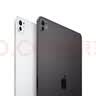 Apple/蘋果 iPad Pro 11英寸 M5芯片 2025年新款平板電腦 1T WLAN版 銀色 曬單實(shí)拍圖