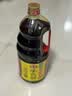 海天 生抽醬油 味極鮮1.9L【特級(jí)醬油】味極鮮系列 炒菜涼拌調(diào)味品 曬單實(shí)拍圖