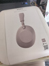 索尼（SONY）【劉宇同款】WH-1000XM6 頭戴式無線降噪耳機 AI智能降噪 暮砂粉 618 蘋果耳機 曬單實拍圖